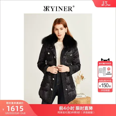 YINER音儿商场同款女装2022冬季新款羽绒服8C63508036商品大图