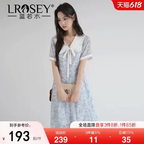 【花边娃娃领碎花茶歇裙】蓝若水大码2025夏装新款温柔气质连衣裙图片