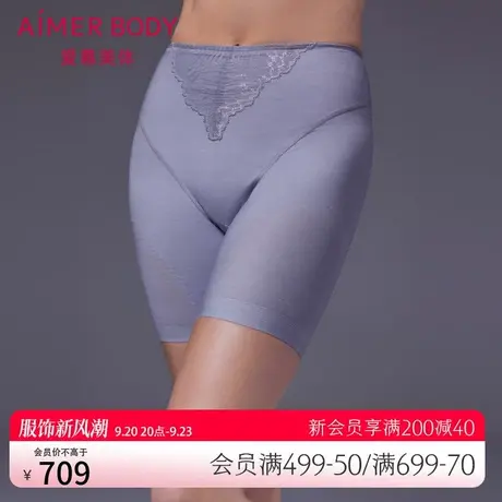 爱慕轻压塑身高腰美体塑裤提臀收腹塑身裤AD330322图片