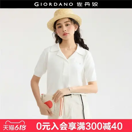 设计师款佐丹奴夏新款通勤纯棉刺绣吊饰翻领短袖针织衫女18355506商品大图