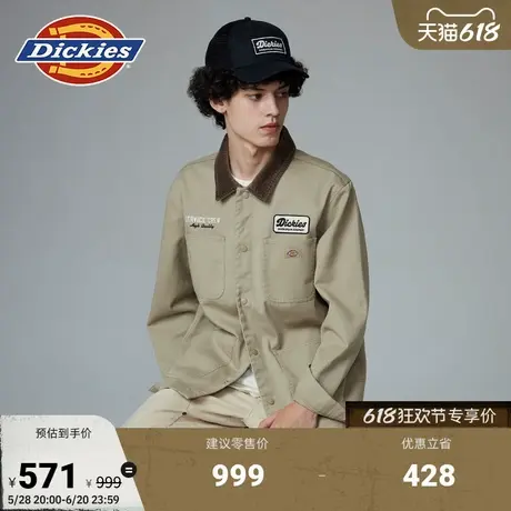 Dickies25春夏新款 巴恩风 多口袋字母刺绣宽松工装夹克 男女图片