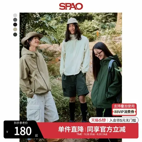 SPAO韩国同款2025年春季新品男女同款休闲连帽拉链外套SPJJF23C02图片