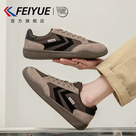 feiyue/飞跃男鞋网鞋男2025夏季新款爆款网面透气德训鞋潮流休闲商品大图