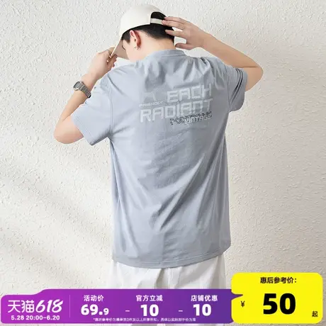 唐狮2025春夏新款男短袖T恤后背字母印花宽松圆领上衣潮流内搭t恤商品大图