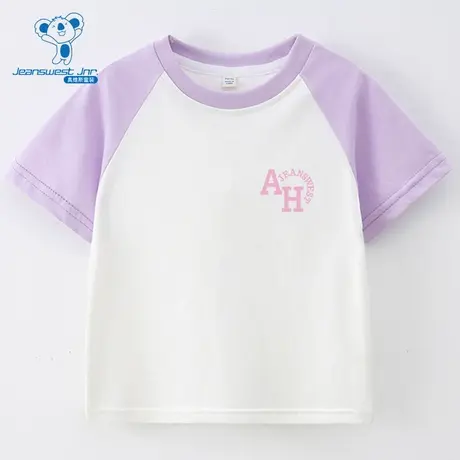 GD真维斯童装女童短袖T恤2025新款夏季休闲舒适圆领插肩袖纯棉T恤图片