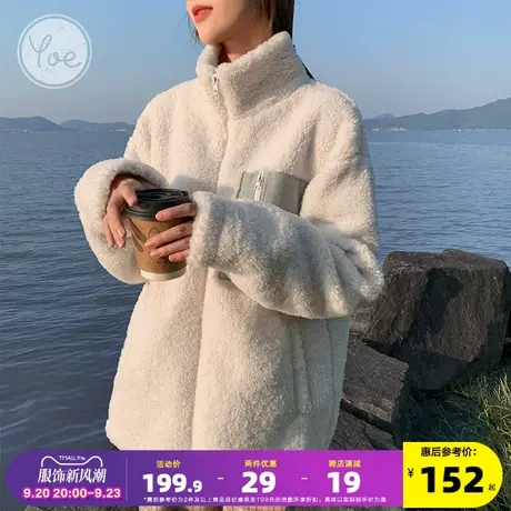 yoe外套女白色仿羊羔毛上衣潮韩版时尚设计感宽松休闲运动女装图片