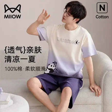 猫人睡衣男款纯棉短袖短裤夏季薄款男士青少年可外穿家居服套装商品大图