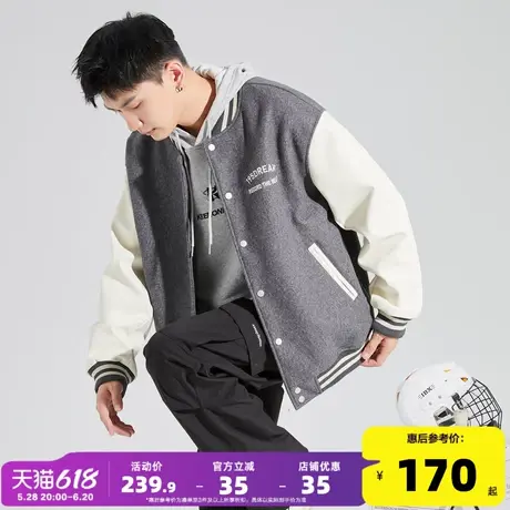 唐狮2024秋冬新款棒球服男拼接美式棒球领呢拼PU皮短款外套男夹克图片