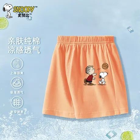 史努比男童短裤夏季纯棉运动裤子2025新款透气宝宝五分裤儿童夏装商品大图