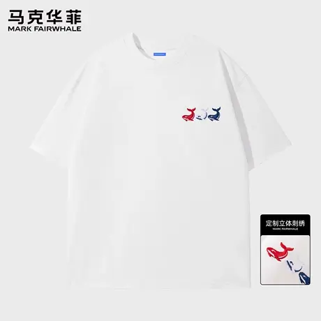 马克华菲刺绣白色短袖t恤男2025夏季新款宽松半袖男士体恤衫上衣图片