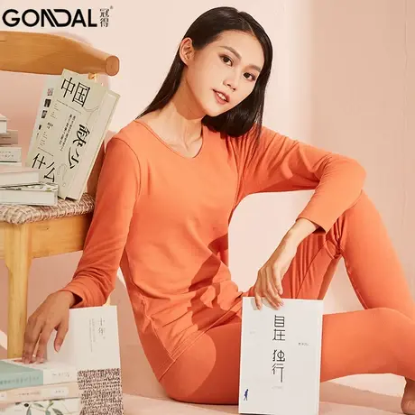 冠得女士棉绒磨毛女秋冬保暖内衣套装聚热纳米打底时尚修身贴身美商品大图
