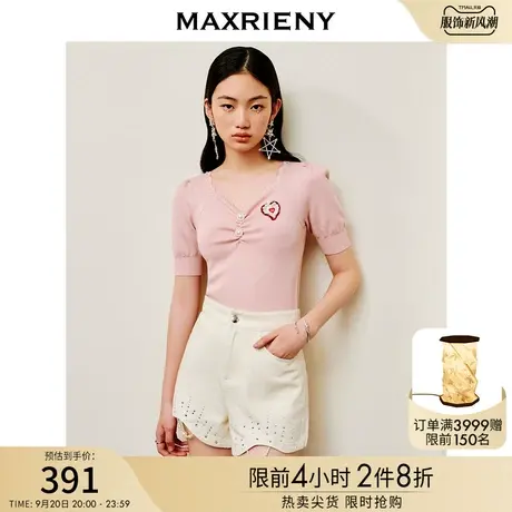 MAXRIENY法式简约针织衫薄夏日浪漫草莓绣花上衣女甜美少女小衫商品大图