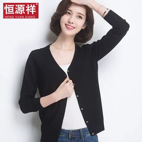 恒源祥100%羊毛衫女2025新款春秋短款针织开衫外搭薄长袖毛衣外套商品大图