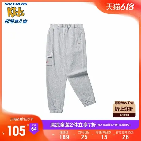 Skechers斯凯奇童装儿童夏季新款运动裤休闲裤女童针织束脚长裤商品大图