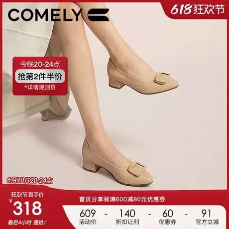康莉真皮低跟单鞋女2024年春季新款粗跟方扣尖头牛皮舒适通勤鞋图片