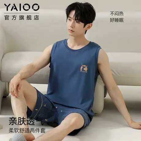 雅鹿男士背心睡衣套装无袖家居服加大码可外穿休闲青少年2025年新商品大图
