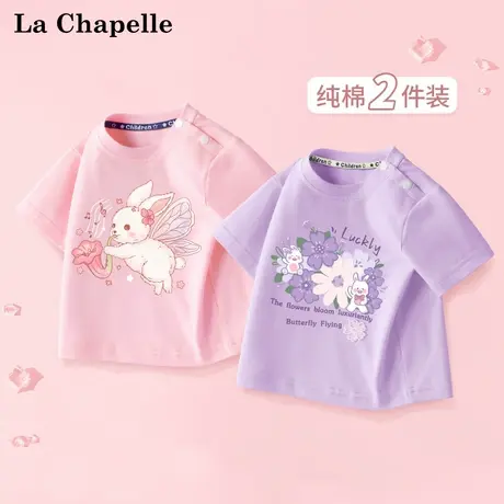 拉夏贝尔女宝宝短袖t恤夏季婴幼儿卡通夏装纯棉上衣女童打底衫薄商品大图