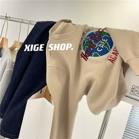 重工地球刺绣圆领卫衣女秋宽松百搭奶茶色休闲短款撞色字母上衣春图片