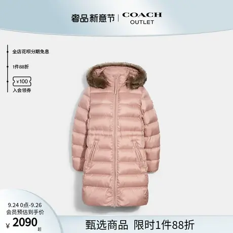 COACH/蔻驰奥莱女装时尚长款夹克羽绒服冬季外套商品大图