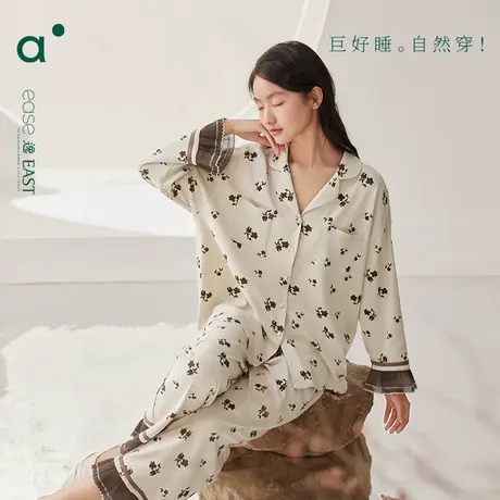 安之伴睡衣女春秋季纯棉休闲新中式宽松开衫长袖国风家居服可外出商品大图