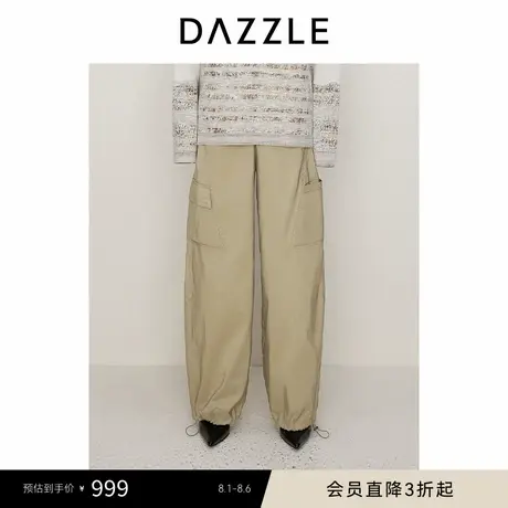 【刘雯同款】DAZZLE地素奥莱 休闲裤秋女装摩登工装风长裤商品大图