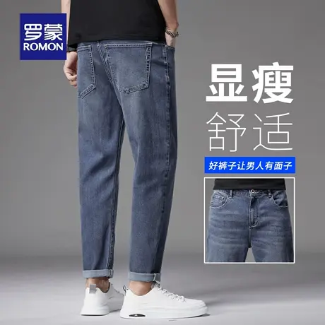 罗蒙水洗耐磨牛仔裤男秋季新款水波纹休闲裤修身小脚直筒长裤N3Z商品大图