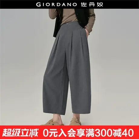 设计师款佐丹奴格雷系阔腿裤女新款压褶半松紧廓形休闲裤18415218商品大图