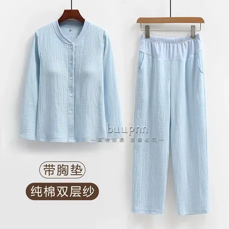 纯棉开衫带胸垫家居服女双层纱睡衣套装上下分开两件套商品大图