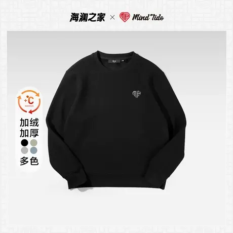 HLA/海澜之家中国心系列华夫格卫衣23冬新图片