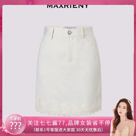 【七七酱专享】MAXRIENY宫廷裤裙米白色蕾丝直身短裤裙裤商品大图