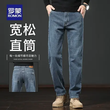 罗蒙高端复古牛仔裤男士春秋宽松2025新款潮流直筒休闲长裤子N1Z商品大图