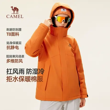 骆驼女装棉服2025秋冬新款拒风保暖棉服男女款防泼水抗静电外套商品大图