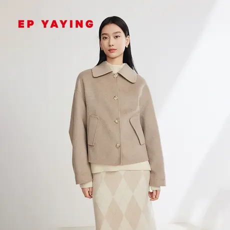[阿拉善羊绒]EP雅莹女装 无染色羊绒短款翻领外套 2023秋冬1248A商品大图