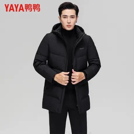 鸭鸭冬季羽绒服男中长款可脱卸连帽商务休闲加厚防风保暖外套男商品大图