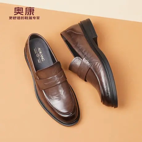 奥康 男鞋2025春秋新款真皮乐福鞋牛皮商务正装一脚蹬男士皮鞋L商品大图