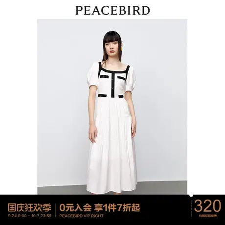 太平鸟 2023年夏季新款小香风气质连衣裙拼接泡泡袖高腰长裙女图片