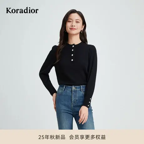 珂莱蒂尔秋桑蚕丝山羊绒混纺宫廷风气质小立领套头针织衫毛衫女图片