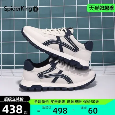 蜘蛛王男士休闲运动鞋2024新款秋冬真皮轻便防滑板鞋复古百搭男鞋商品大图