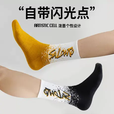 顶瓜瓜顶瓜瓜袜子男春夏中筒棉袜透气篮球袜运动百搭长筒袜商品大图