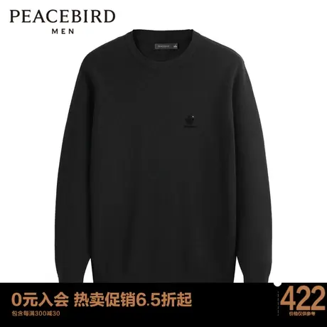 太平鸟男装 毛套衫B1EBC4618图片