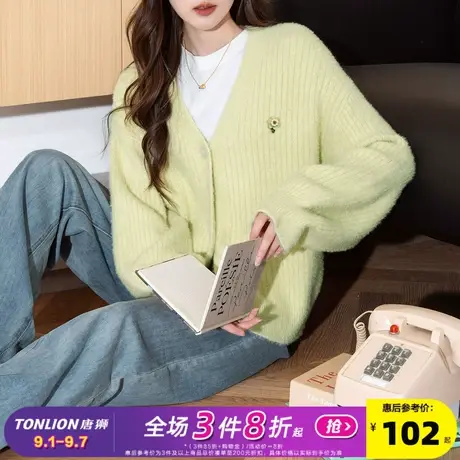 唐狮2025秋冬简约百搭V领针织开衫女春秋外套高级感气质女式毛衣图片