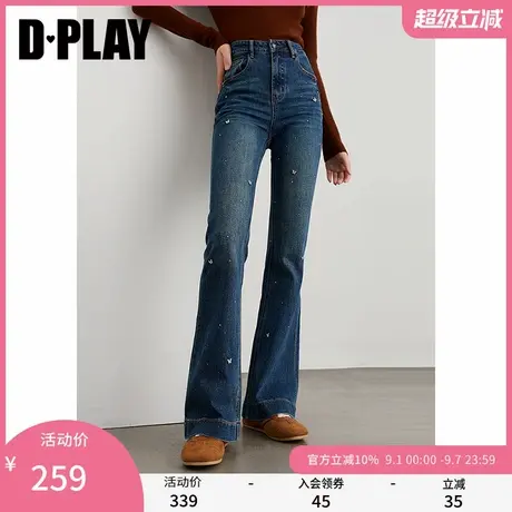 DPLAY2025秋季新款蓝色牛仔裤女烫钻闪钻蝴蝶微喇裤子喇叭裤长裤图片