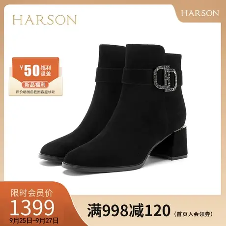 【门店直发】哈森2023冬季新款黑色粗跟羊反绒时装瘦瘦靴HA237150图片