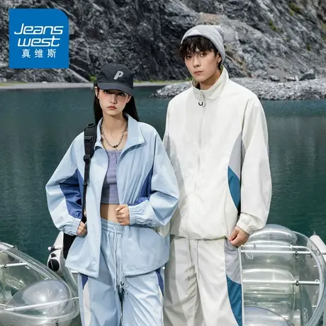 N5真维斯运动外套男2025新款秋季美式潮牌宽松上衣情侣装春秋夹克商品大图