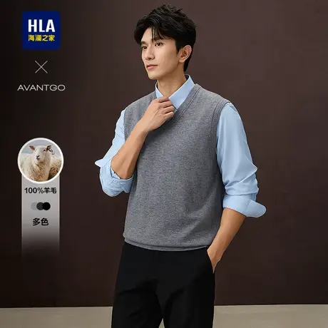HLA/海澜之家轻商务微弹纯羊毛针织背心25秋季新款休闲黑色毛衣男图片