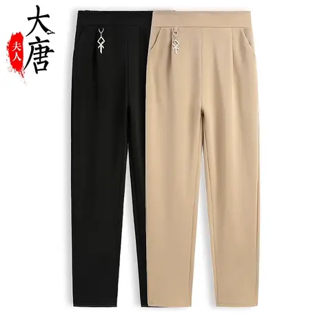 中老年人女秋季休闲裤妈妈裤子宽松直筒女士长裤夏季中年女裤外穿商品大图