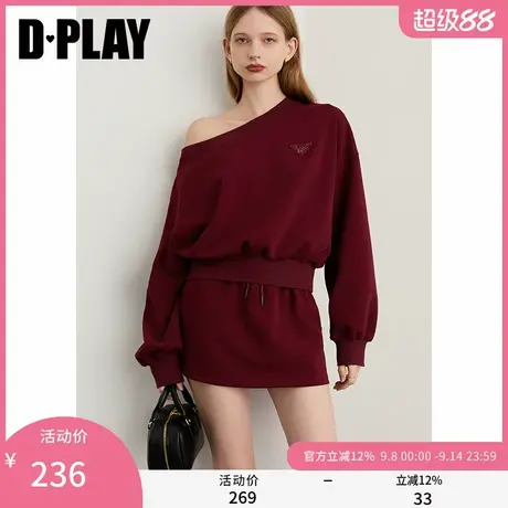 DPLAY2025年秋季新款红色套装女时尚休闲宽松卫衣半裙两件套搭配商品大图