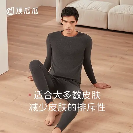 加厚磨毛秋衣秋裤套装女士纯棉情侣秋冬打底男士保暖内衣商品大图