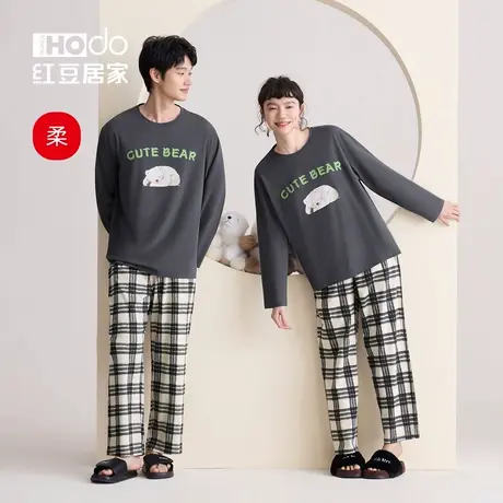大居家-情侣睡衣HJ123 HJ124商品大图