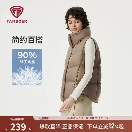 坦博尔秋季新款羽绒马甲女短款轻薄立领休闲简约百搭外穿马甲坎肩商品大图